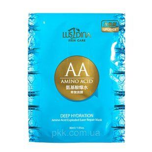 Тканевая маска для лица Lusidina Amino acid увлажняющая с аминокислотами CMD-072 CMD-072 фото