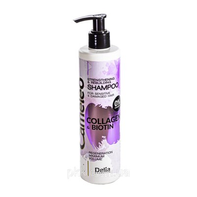 Шампунь для волосся Delia Cosmetics Cameleo Collagen And Biotin Shampoo укріплюючий 250 мл 6155 DC фото