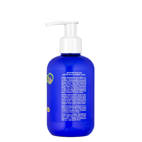 Бальзам для волосся для дітей Mr. Scrubber Barber Junior від 3+ років 200 мл Mr1793 фото