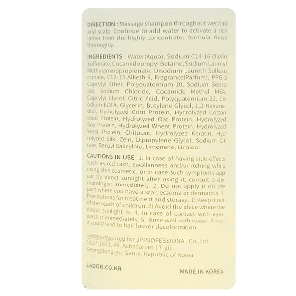 Шампунь для пошкодженого волосся La'dor Perfumed Hair Shampoo Angel Muguet 530 мл La'dor 12712 фото