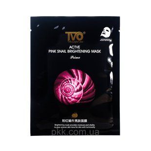 Тканевая маска для лица с муцином улитки TVO Beautiful skin Pink snail осветляющая CMD-162 фото