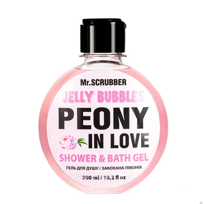 Гель для душу Mr Scrubber Jelly Bubbles Peony in Love Shower & Bath Gel півонія 300 мл Mr 0220 фото