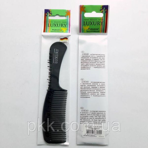 Гребень для волос с ручкой чёрный Beauty Luxury НС-2011 НС-2011 фото