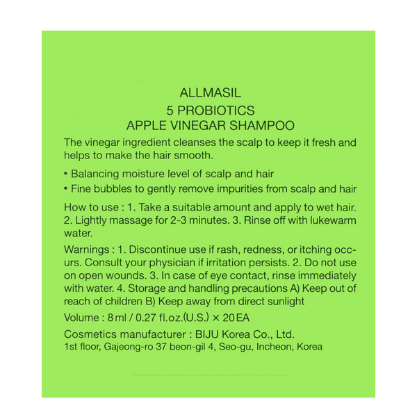 Шампунь для волосся безсульфатний All Masil 5 Probiotics Apple Vinegar Shampoo 8 мл Masil 8758 фото
