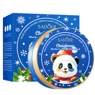 Патчі під очі Sadoer Christmas з колагеном та чорницею 60 шт SD99891 фото