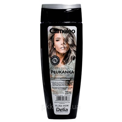 Відтіночний ополіскувач для волосся Delia Cosmetics Cameleo сріблястий 200 мл 2266 DC фото