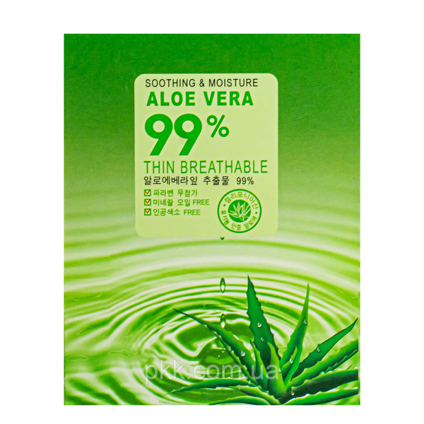 Гигиеническая помада проявляющаяся с алое Li Dan Xiu Aloe Vera 99% набор 12 шт 3301 фото