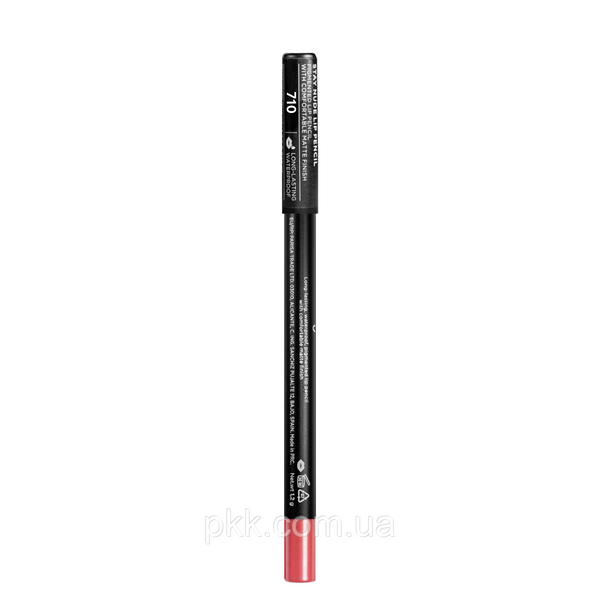 Карандаш для губ Parisa Cosmetics гелевый № 710 Натурально-коралловый EP-7273 фото