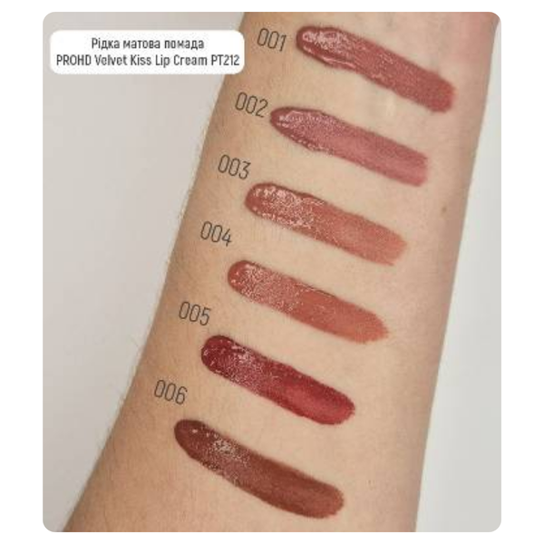 Помада для губ жидкая матовая topface PROHD Velvet Kiss (PT212), 3 г, 001 Cloudy Nude Розово-коричневая PT212 фото