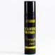 Бальзам для губ Colour Intense Exotic Mania зволожуючий SPF15 № 01 Pineapple juice з ароматом ананасу CI 4281 фото 3