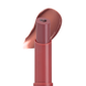 Бальзам для губ з відтінком Bogenia Lip Balm (BG716), 03 Коричневый BG716 фото 2