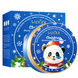 Патчі під очі Sadoer Christmas з колагеном та чорницею 60 шт SD99891 фото 1