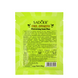 Маска для кожи лица увлажняющая Sadoer Real Avocado тканевая 25g (SD34694) SD34694 фото 2