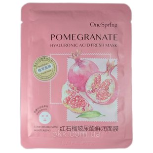 Тканинна маска для обличчя з екстрактом граната One Spring Pomegranate 25 мл YZC76491 фото