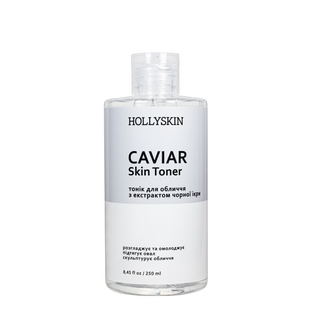 Тонік для обличчя Hollyskin Caviar Skin Toner з екстрактом чорної ікри 250 мл 0014h