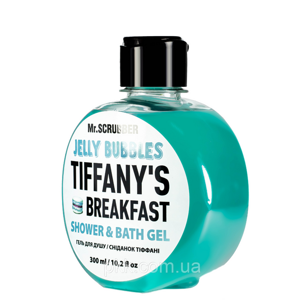 Гель для душу Mr Scrubber Jelly Bubbles Tiffany's Breakfast Shower & Bath Gel 300 мл Mr 0022 фото