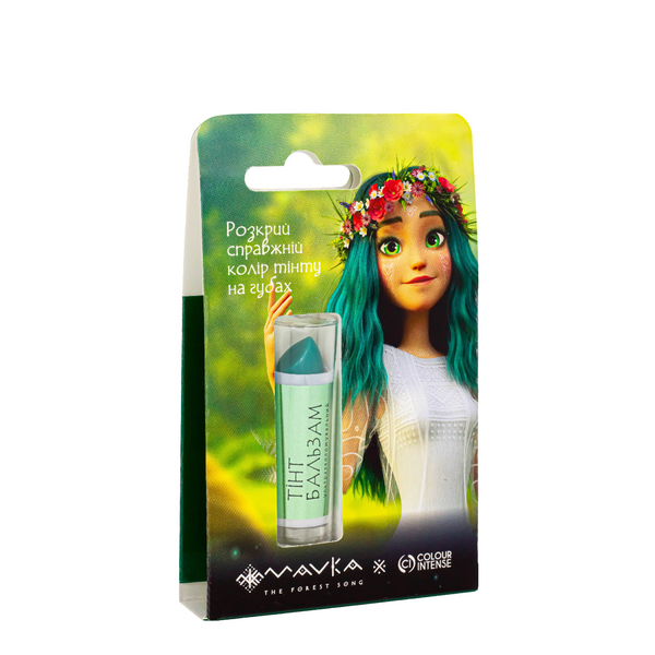 Бальзам тинт для губ Mavka Colour Intense, 02 Душа Лісу CI 8433 фото