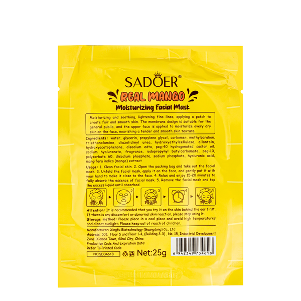 Маска для шкіри обличчя зволожувальна Sadoer Real Mango тканинна 25g (SD34618) SD34618 фото