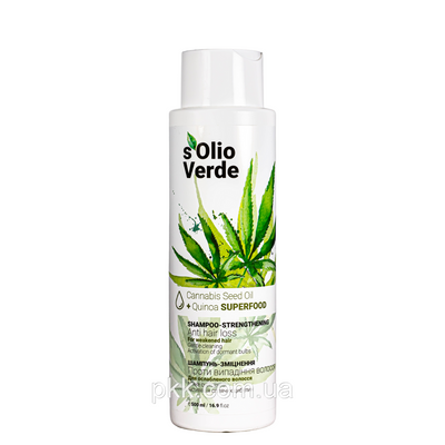 Шампунь проти випадіння волосся S'Olio Verde Cannabis Seed Oil 500 мл SV 7584 фото