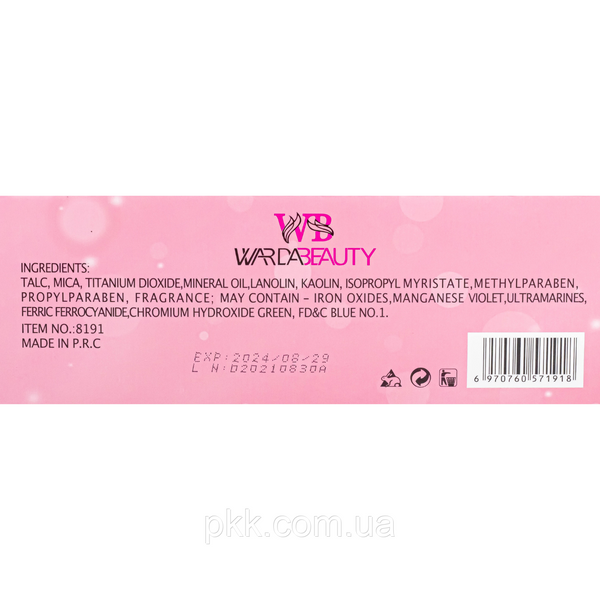 Набір хайлайтерів для обличчя Warda Beauty, 12 штук WB8191 фото