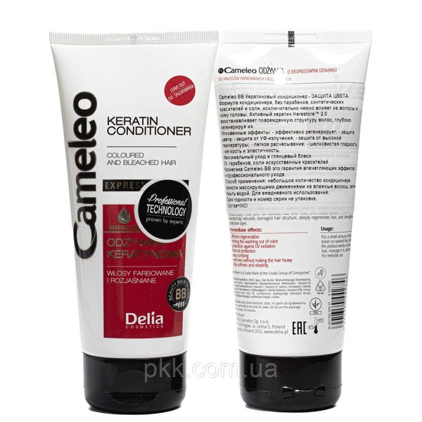 Кондиціонер для волосся Delia Cosmetics Cameleo Захист кольору 200 мл 2272 DC фото