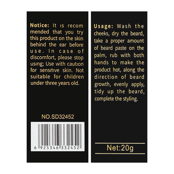 Бальзам для пом'якшення та укладання бороди Sadoer Beard Balm Professional Care 20 г SD32452 SD32452 фото