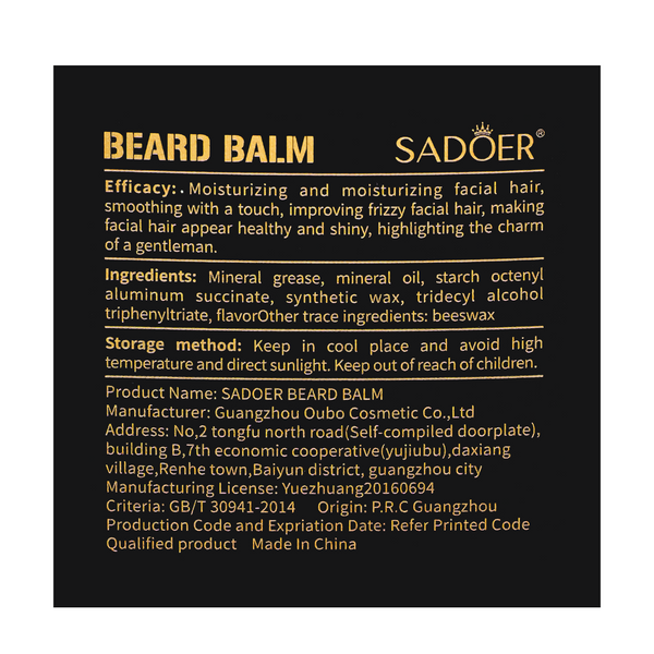 Бальзам для пом'якшення та укладання бороди Sadoer Beard Balm Professional Care 20 г SD32452 SD32452 фото