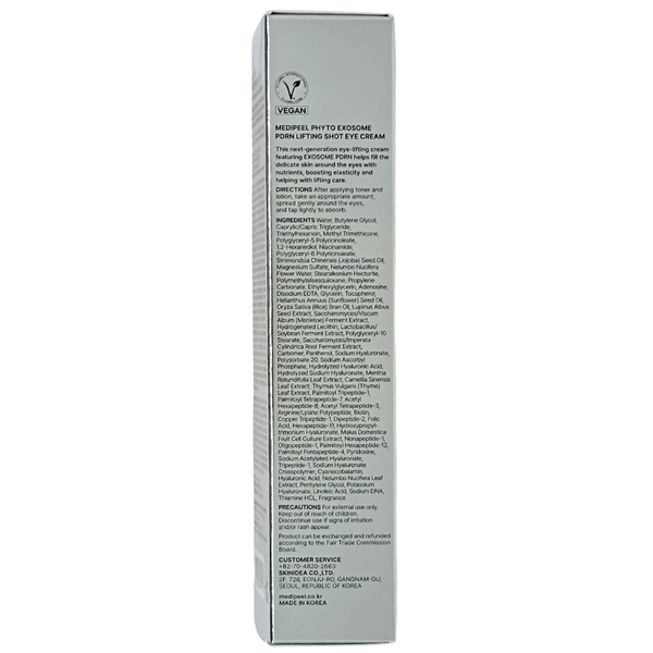Крем для кожи вокруг глаз антивозрастной Medi-Peel Phyto Exosome Phyto Exosome PDRN Lifting Shot Eye Cream 40мл Medi11722 фото