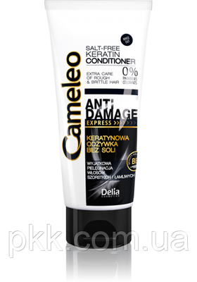 Кератиновий кондиціонер для волосся Delia Cosmetics Cameleo 200 мл 2273 DC фото