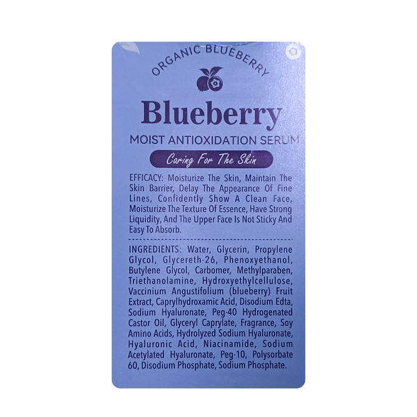 Сыворотка для лица увлажняющая Sadoer Blueberry с черникой, 30 мл SD14924 фото