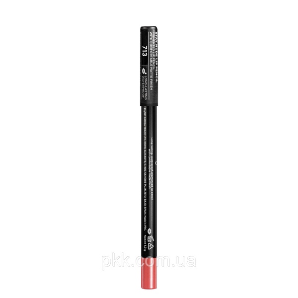 Карандаш для губ Parisa Cosmetics гелевый № 713 Натурально-персиковый EP-7273 фото