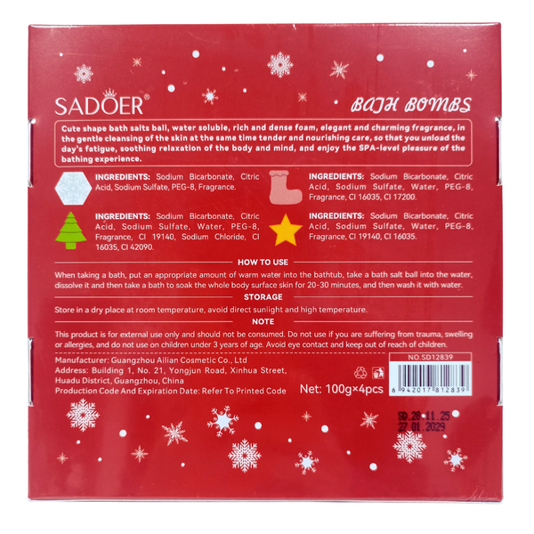 Подарунковий набір бомбочок для ванни Sadoer Christmas 4 шт SD12839 фото