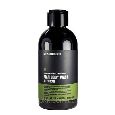 Чоловічий гель для душу Mr Scrubber Man Deep Ocean Shower Gel з олією макадамії 250 мл Mr 0147 фото