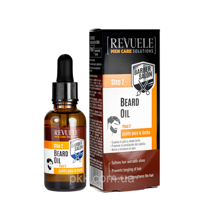 Олія для бороди Revuele Men Care Barber Salon Beard Oil пом'якшуюча 30 мл 5060565100718 фото