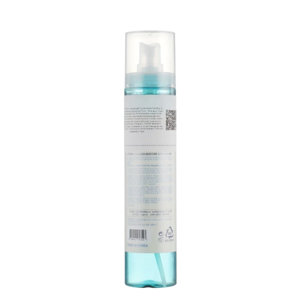 Мист для лица увлажняющий FarmStay Collagen Moisture Soothing 120 мл