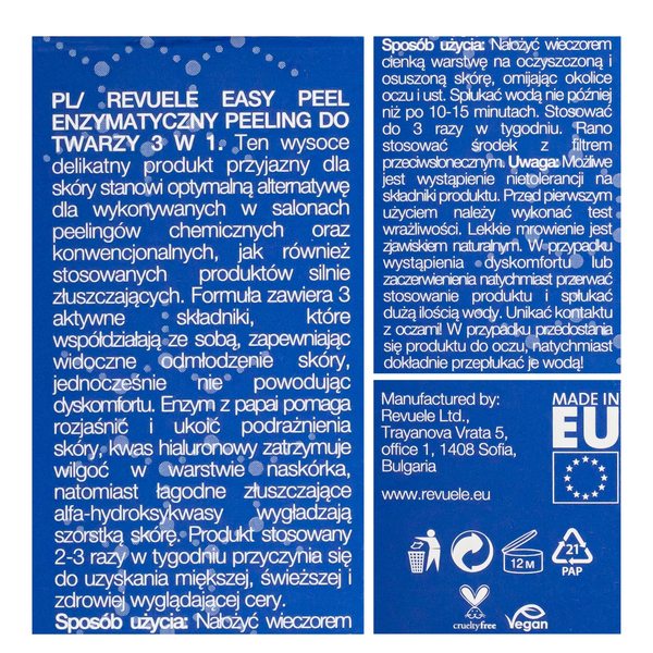 Пилинг для лица энзимный Revuele Easy Peel Enzyme 3 в 1 80 мл