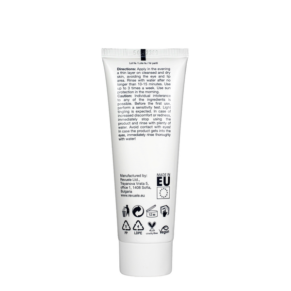 Пилинг для лица энзимный Revuele Easy Peel Enzyme 3 в 1 80 мл
