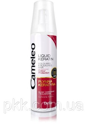 Жидкий кератин для волос Delia Cosmetics Cameleo Защита цвета 150 мл 2279 DC фото