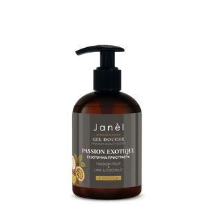 Парфумований гель для душу Janel Passion Exotique &laquo;Екзотична пристрасть&raquo; 275 мл SBG-03-A-275 фото