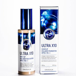 Тональна основа для обличчя Enough Ultra X10 Cover Up Collagen 100 мл № 21 Бежева EN 4870 фото