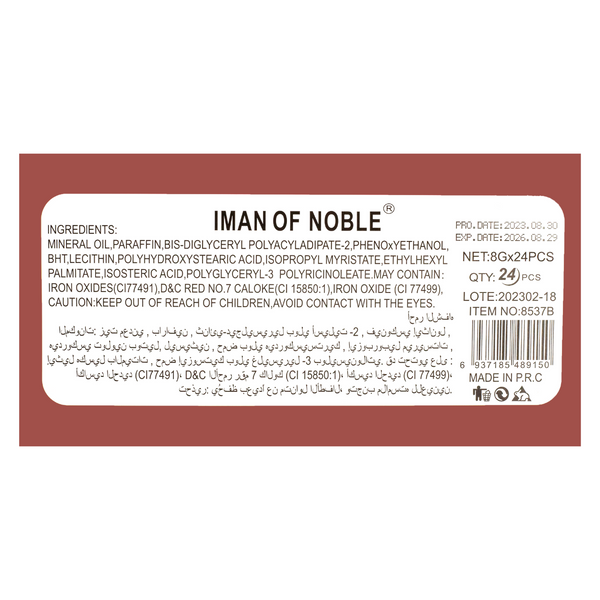 Набір матових помад для губ Iman of Noble, 24 шт 8537B 8537B фото