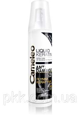 Рідкий кератин для волосся Delia Cosmetics Cameleo Реконструкція 150 мл 2280 DC фото