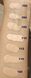 Тональний крем матуючий Maybelline New York Fit Me Matte № № 102 Mb 3834 фото 4