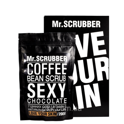 Кавовий скраб для тіла Mr Scrubber Sexy Chocolate Scrub з екстрактом шоколаду 200 гр Mr 0004 фото