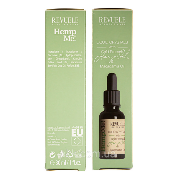 Рідкі кристали для волосся Ravuele Hemp Me Hair Liquid Crystals з олією насіння конопель 30 мл 5060565102347 фото