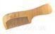 Гребень для волос деревянный с ручкой QPI Professional 18 см DG-0024 DG-0024 фото 1