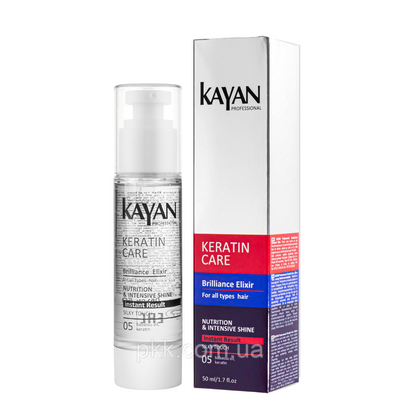 Еліксир для відновлення волосся Kayan Professional Keratin Care Brilliance Elixir з кератином KY 7362 фото