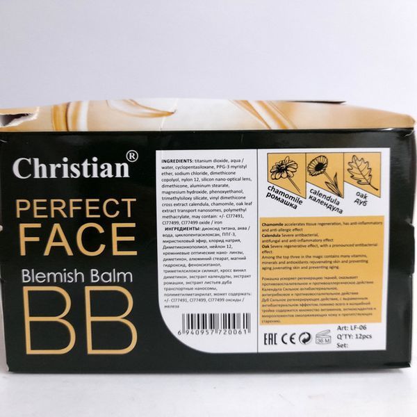 ВВ крем SPF 37 PA++ Christian Perfect Face Blemish Balm LF-06 № 02 LF-06 фото
