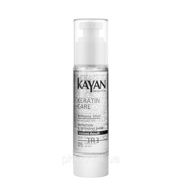 Эликсир для восстановления волос Kayan Professional Keratin Care Brilliance Elixir с кератином KY 7362 фото