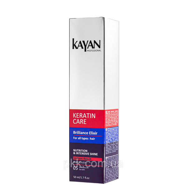 Эликсир для восстановления волос Kayan Professional Keratin Care Brilliance Elixir с кератином KY 7362 фото